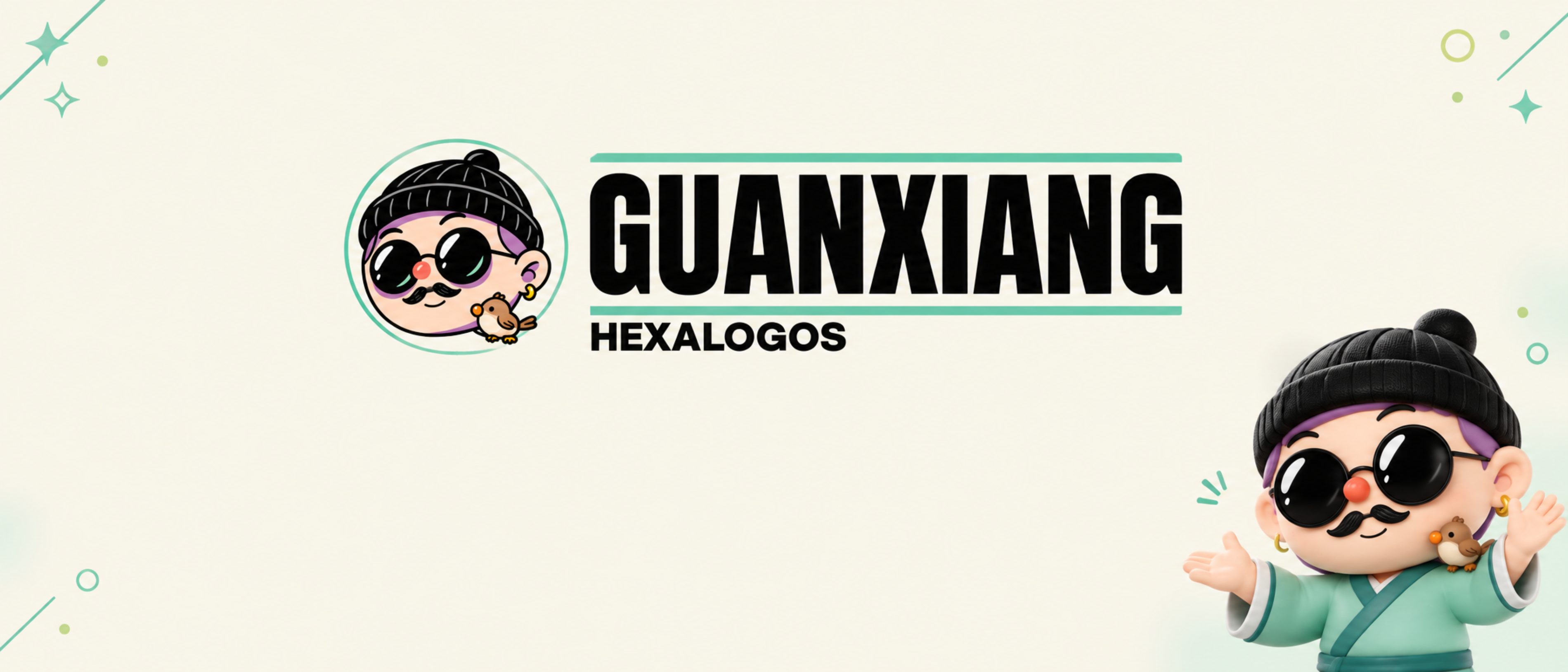 GuanXiang Hexalogos and the GuanXiang character welcoming visitors